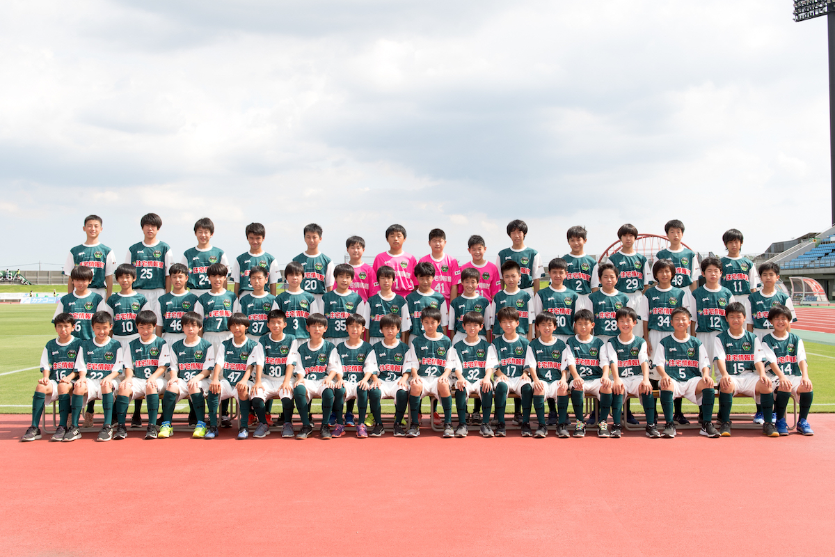 ベスト 相模原 ジュニア ユース Sc 相模原 ジュニア ユース 進路 Pngfreegejplbf3 ベスト 相模原 ジュニア ユース Sc 相模原 ジュニア ユース 進路 Pngfreegejplbf3