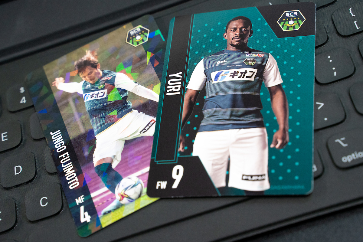 2024 SCS CARD COLLECTIONのお知らせ | SC相模原