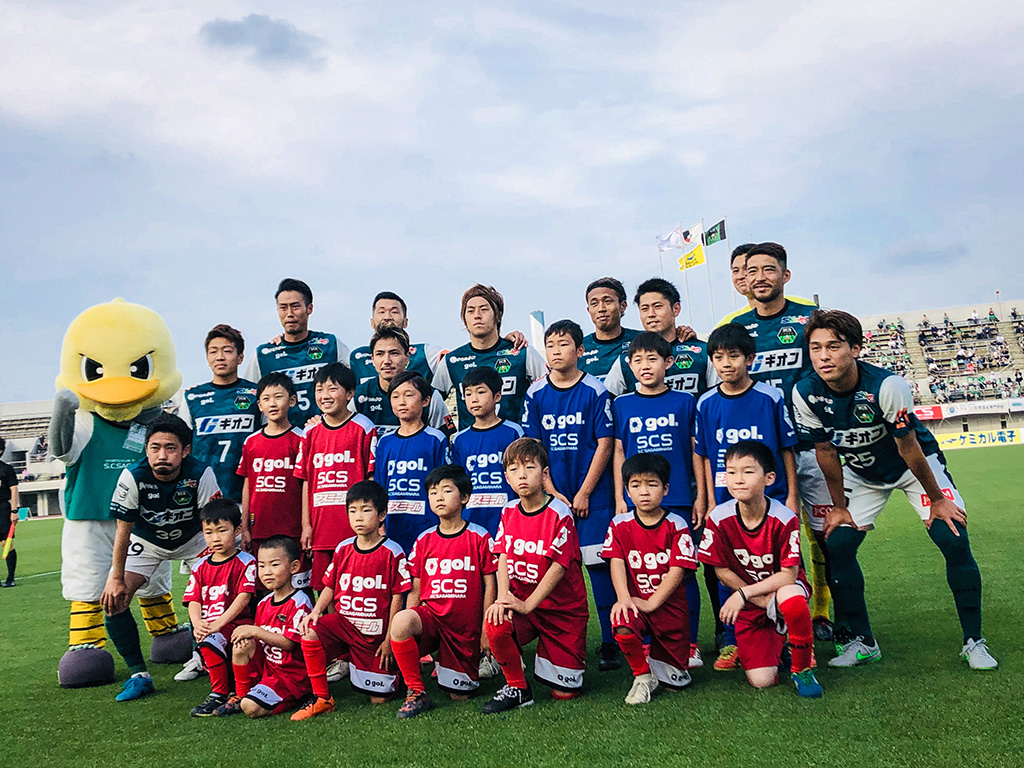 サッカースクール Sc相模原 サッカースクール Sc相模原