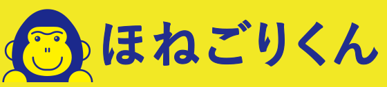 株式会社ほねごり