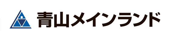 青山メインランド