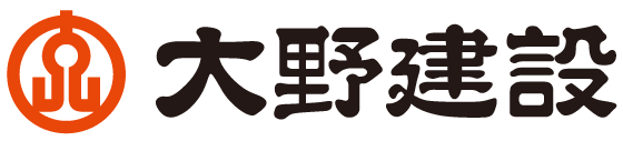 大野建設株式会社