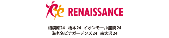株式会社ルネサンス