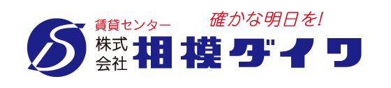 相模ダイワ