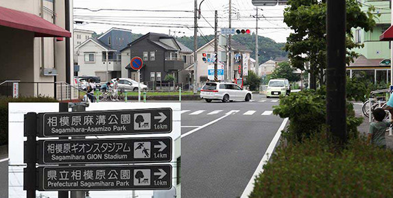 原当麻駅から徒歩でのアクセス