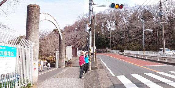 原当麻駅から徒歩でのアクセス