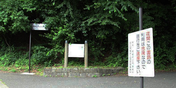 原当麻駅から徒歩でのアクセス