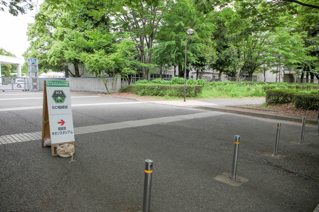 原当麻駅からバスでのアクセス