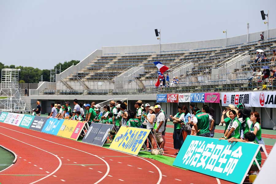 限定イベント