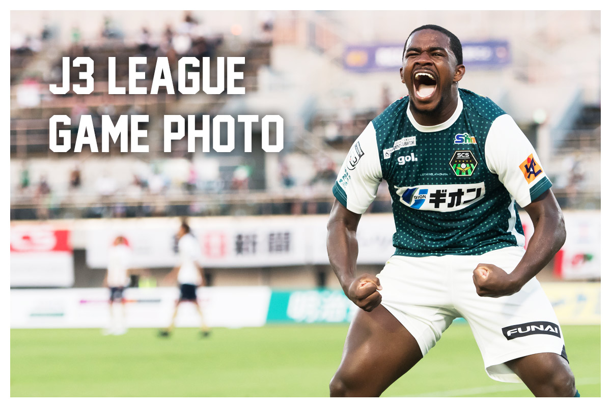 Jリーグプロサッカークラブ Sc相模原